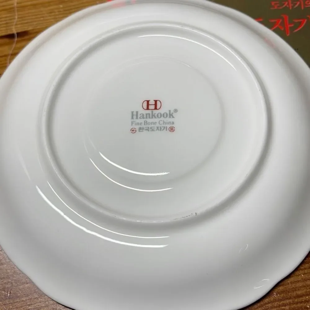 Hankook Fine Bone China‎ England Original Tech Tea Cup and Saucer Set